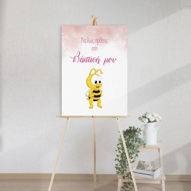 Canvas print  welcome to my baptism, Bee