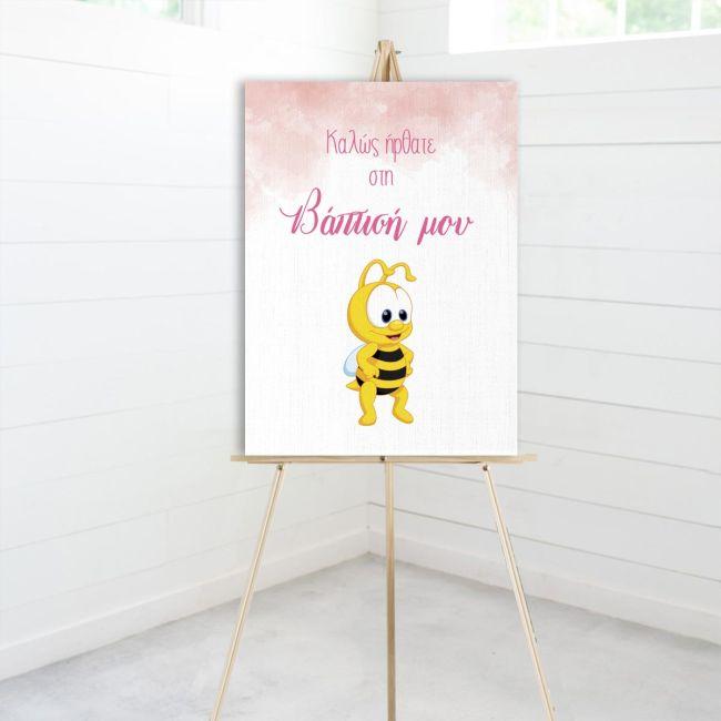 Canvas print  welcome to my baptism, Bee