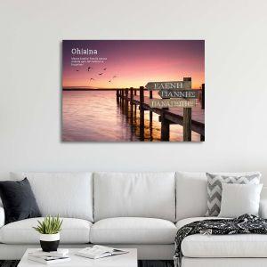 Canvas printfamile names sign, dock v