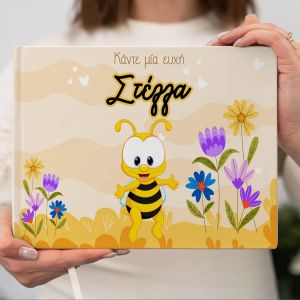 Wishes book, Bee