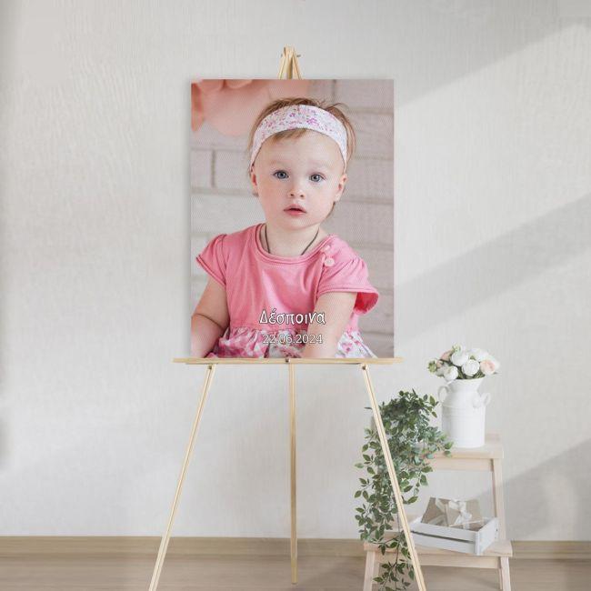 Canvas print for baptism, Full photo and name
