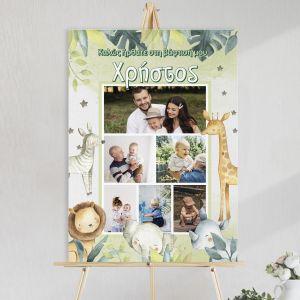Canvas print baptism, Safari pictures collage