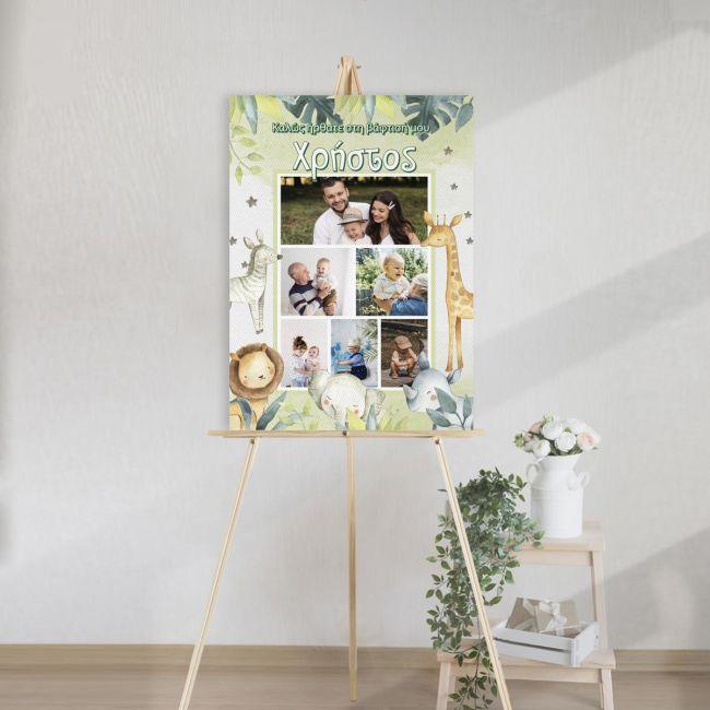 Canvas print baptism, Safari pictures collage