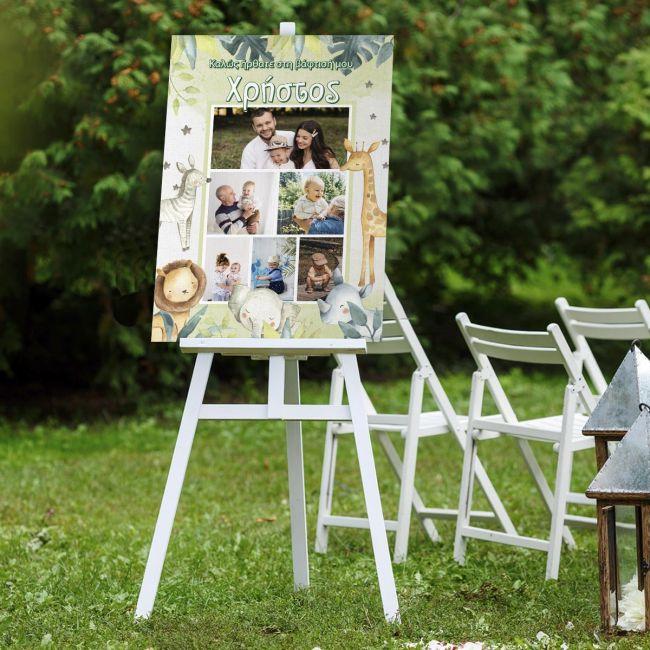 Canvas print baptism, Safari pictures collage