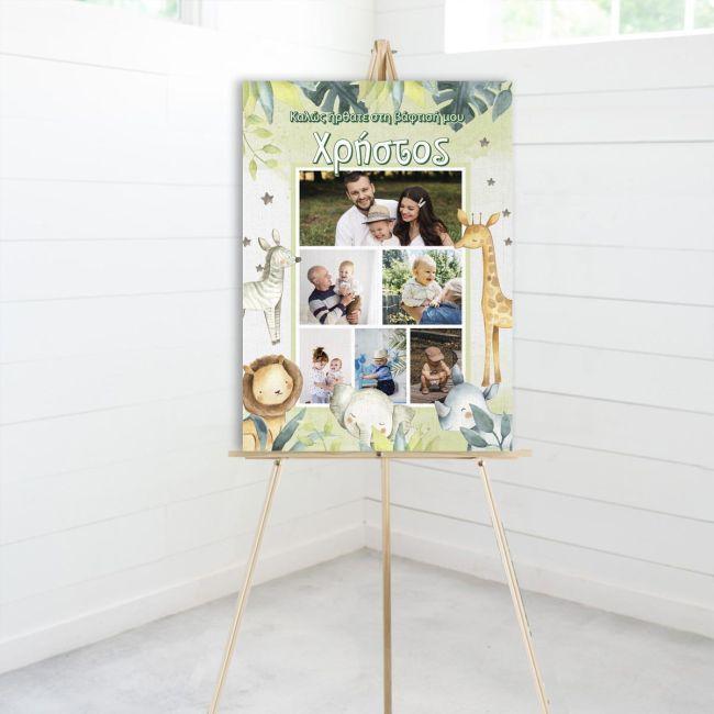 Canvas print baptism, Safari pictures collage