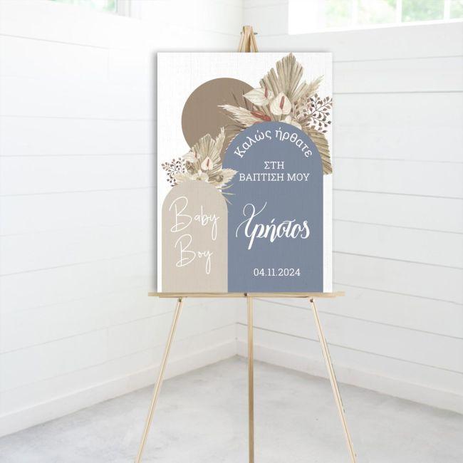 Canvas printwelcome to my baptism, Baby boy boho 2