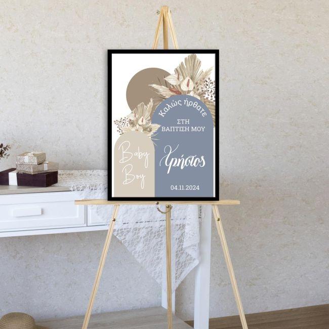 Canvas printwelcome to my baptism, Baby boy boho 2