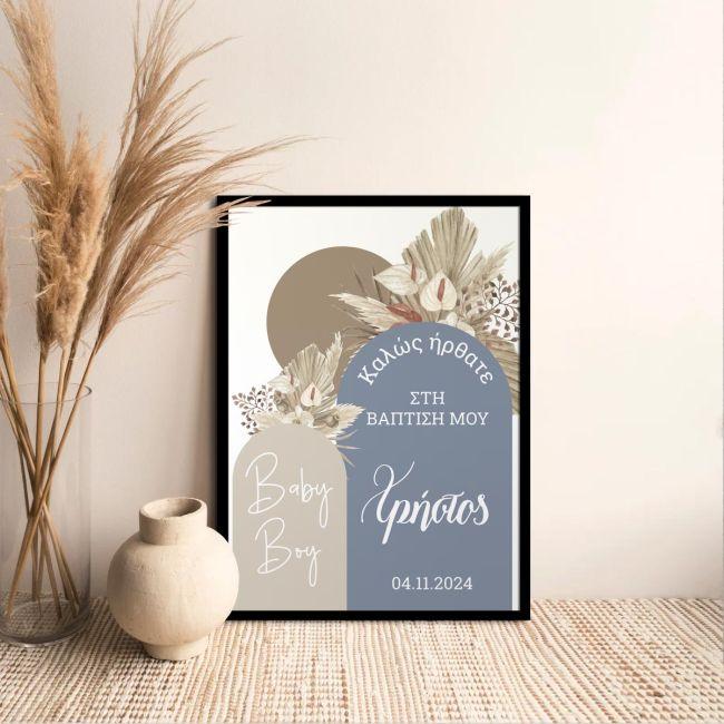 Πίνακας σε καμβά βάπτισης, Baby boy boho 2