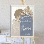 Canvas printwelcome to my baptism, Baby boy boho 2