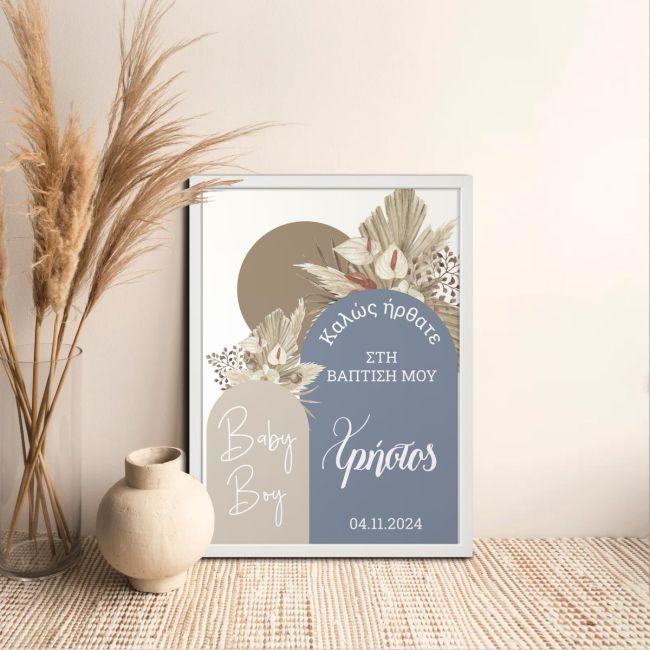 Canvas printwelcome to my baptism, Baby boy boho 2