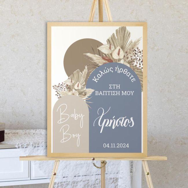 Canvas printwelcome to my baptism, Baby boy boho 2