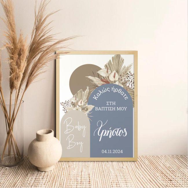 Canvas printwelcome to my baptism, Baby boy boho 2