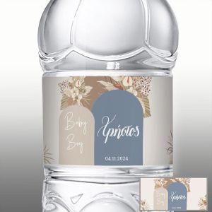 Αυτοκόλλητη ετικέτα Baby boy boho 2,με όνομα και ημερομηνία 2