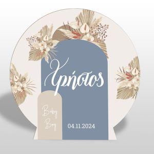 Wooden printed sign, Baby boy boho 2 2