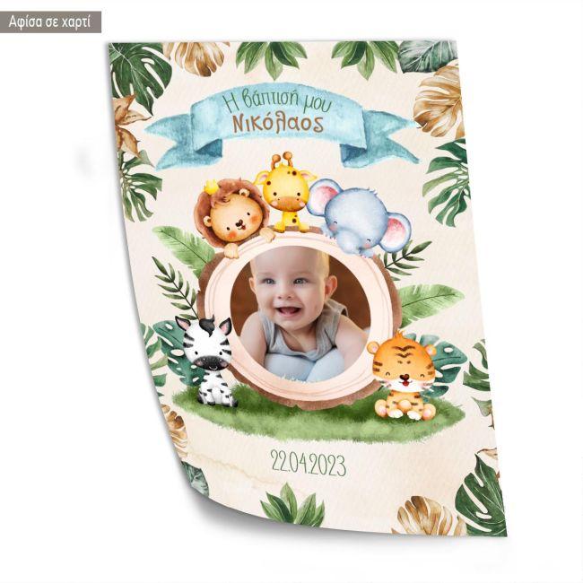 Canvas printwelcome to my baptism, Safari animals with photo