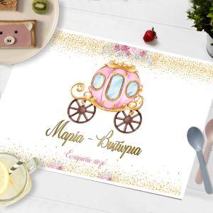 Placemat, Rainbow painted with clouds, personalized