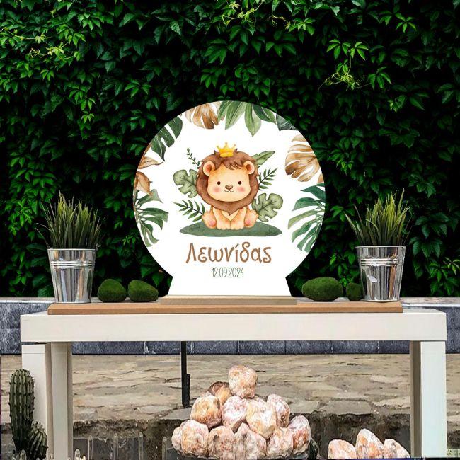 Wooden printed sign, Little lion prince