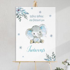Canvas print welcome to my baptism,Elephantwatercolor flowers