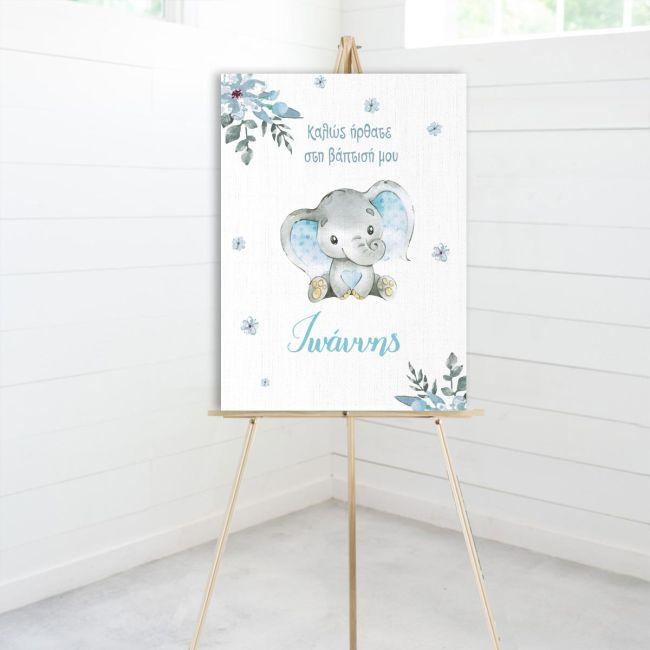 Canvas print welcome to my baptism,Elephantwatercolor flowers