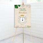 Πίνακας σε καμβά καλωσόρισμα βάπτισης Λιονταράκι με στέμμα 2 Καμβάς τελαρωμένος