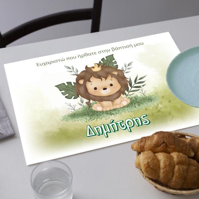 Placemat, Little lion cab