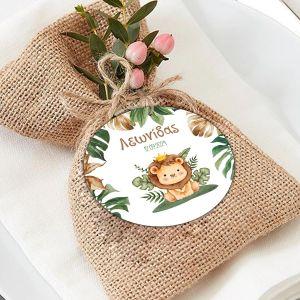 Καρτελάκια ευχαριστήρια, Λιονταράκι πρίγκιπας