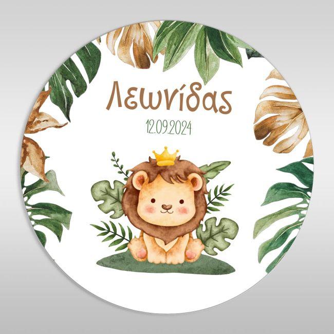 Labels thank you, Little lion prince