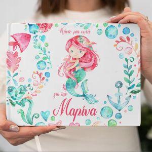 Wishes book, Mermaid painted, personalized