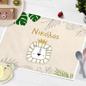 Placemat, Lion with crown 2
