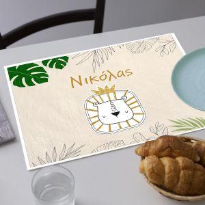 Σουπλά μιας χρήσης, Λιονταράκι με στέμμα 2 2