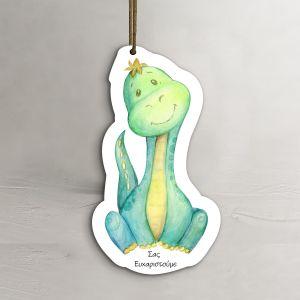 Labels thank you, Dino watercolor kiss cut