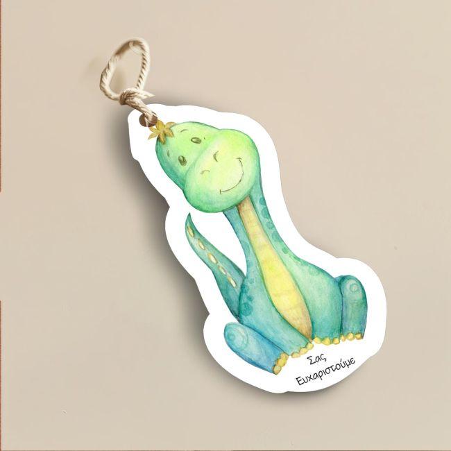 Labels thank you, Dino watercolor kiss cut