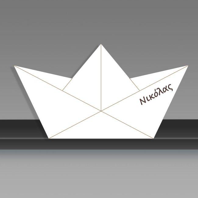 Wooden Paper boatwhite, decorative figure