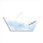 Wooden figure paper boat