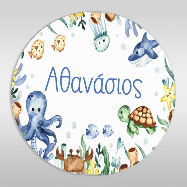 Καρτελάκια ευχαριστήρια, Βυθός ζωγραφιστός