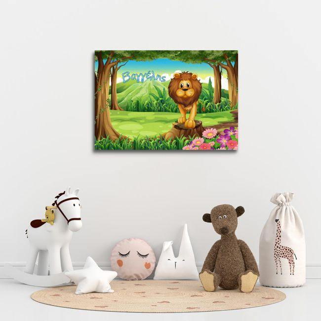 Kids canvas print Lion in the woods