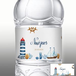 Αυτοκόλλητη ετικέτα Ναυτικό θέμα 2, προσωποποιημένη 2