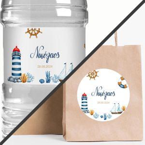 Sticker label Nautical theme 2