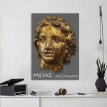 Canvas print Alexander the Great bust