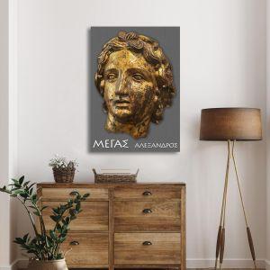Canvas print Alexander the Great bust View 1 2