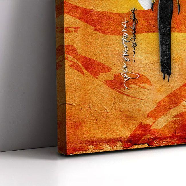 Canvas print African scene