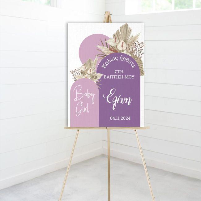 Canvas printwelcome baptism, Baby girl boho 2