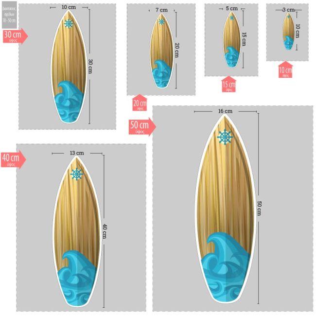 Wooden figure printed Surf board