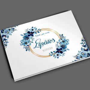 Wishes book, Blue flowers golden circles 2