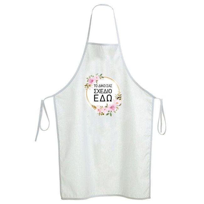 Stickerparty, label Forest animals watercolor at trunk