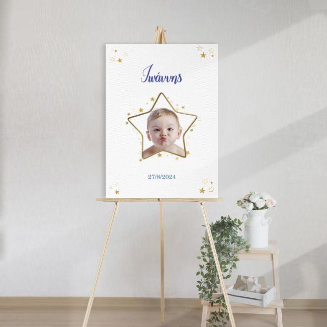 Canvas print Baptism decoration, Gold star and photo vertical