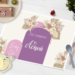 Placemat, Baby girl boho