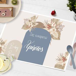 Placemat, Baby boy boho 2