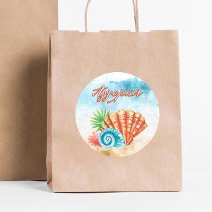 Sticker labels, Seashells watercolor 2