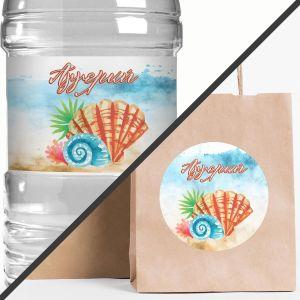 Sticker labels, Seashells watercolor
